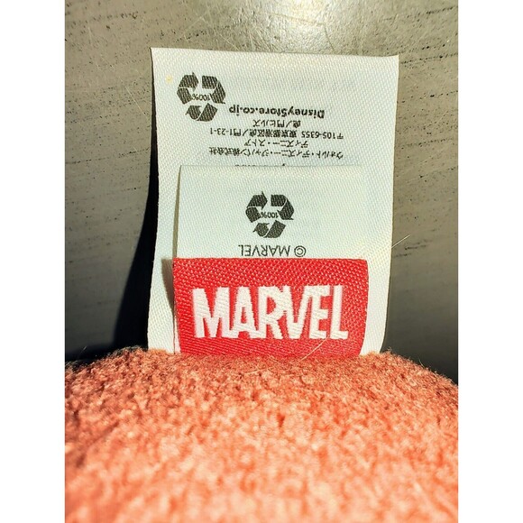 Disney Marvel Tsum Tsum Plush ROCKET RACCOON  Stuffed Toy Doll GOTG Avengers - Picture 3 of 13